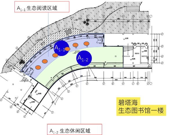 中国大陆首座国家公园生态图书馆 将落户云南