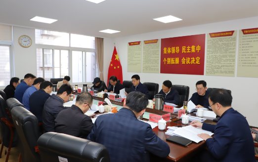 云南省退役军人厅党组（扩大）会议传达学习习近平总书记重要讲话和重要指示精神