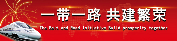 云南：铁路抢运91万吨冬储化肥助力农耕生产