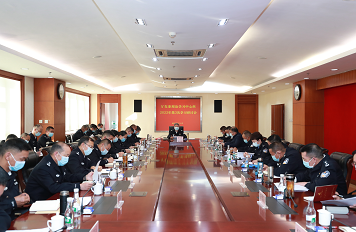 云南省公安厅党委专题学习 《关于加强巡视整改和成果运用的意见》