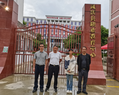 腰街乡：帮助辍学孩子重新走进校园