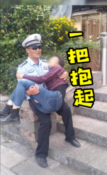 女子突然晕倒！民警一把抱起迅速送医