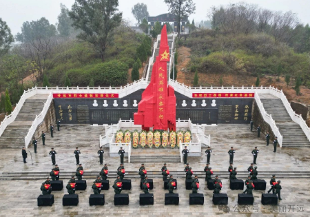 忠魂不泯，浩气长存！开远首次举行烈士安葬仪式