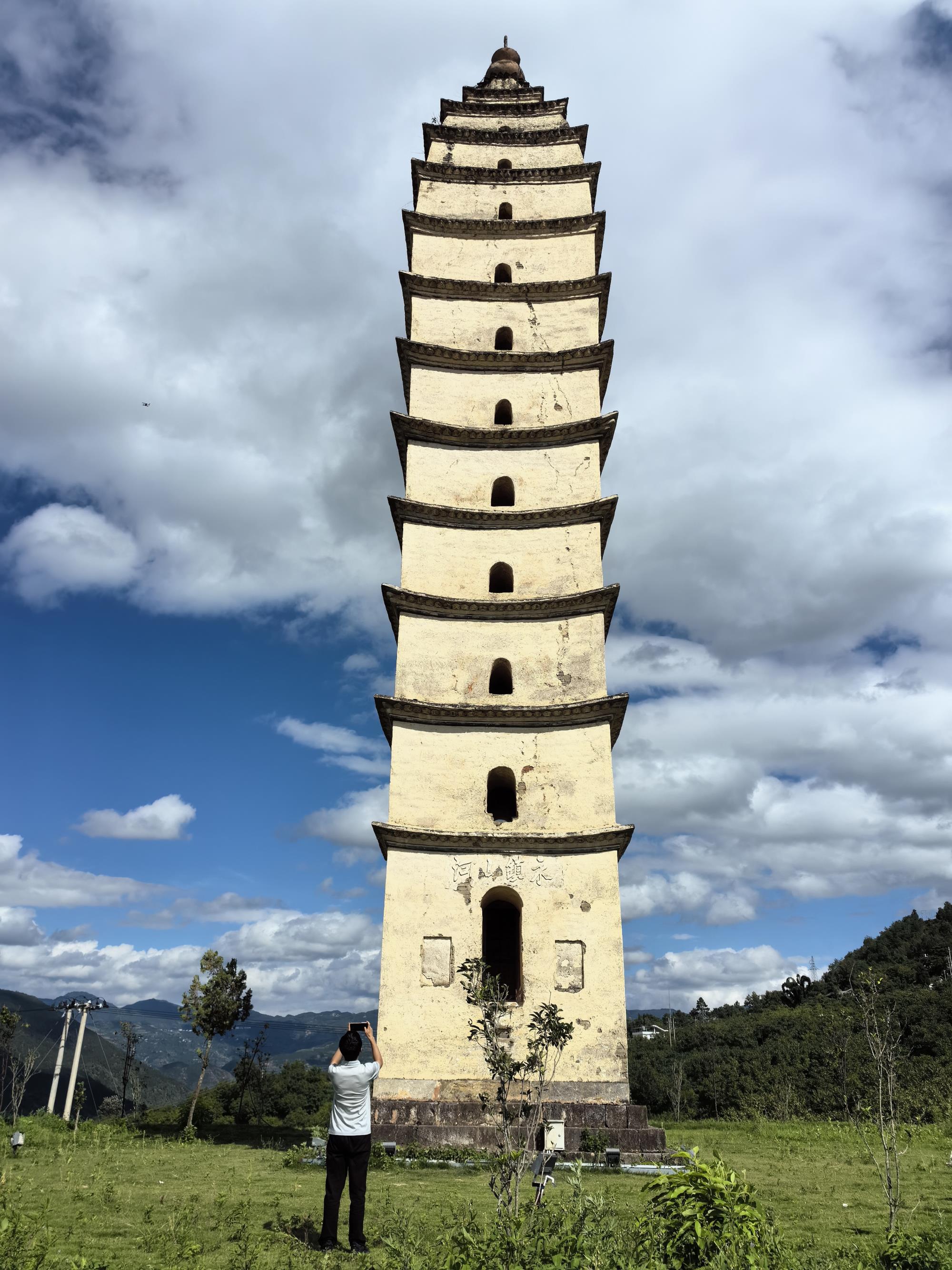 凤庆诗礼：点亮地图新坐标 激活文旅新动能