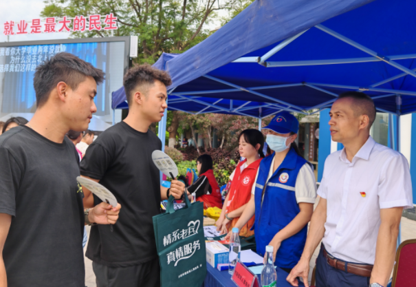 开远市举办 退役军人及军人家属专场招聘会