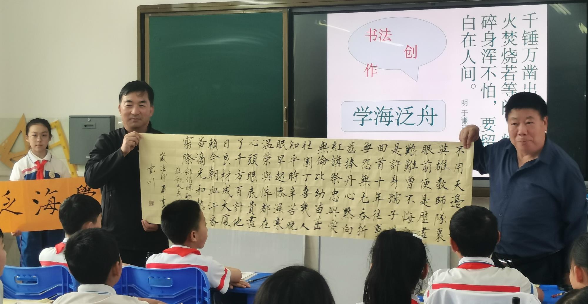 “文艺促学”志愿服务走进云南祥云“红军小学”