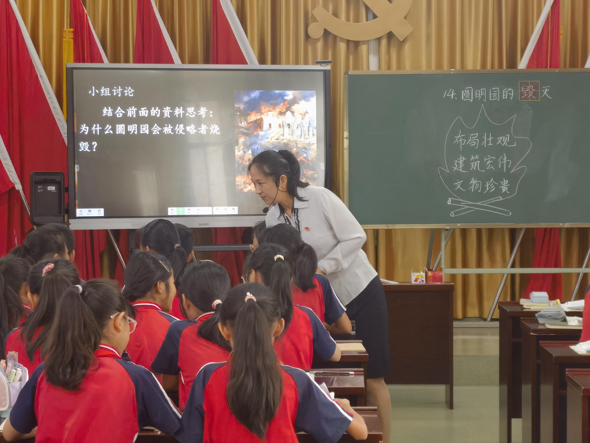 凤庆县第一完全小学：促进德育特色课堂“百花齐放”