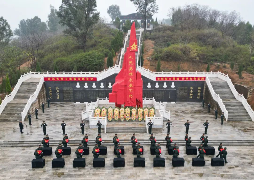 云南开远市构建“三三三”工作体系谱写新时代双拥模范城新篇章