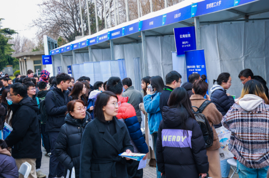 八城揽才智汇云南 筑巢引凤赋能发展 ——2025年云南省春季高层次人才引进活动成功举办