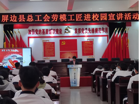 流云织就的光阴里 有束光永远亮在边疆教育的星河