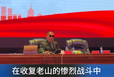 红色宣讲 #黔东南民族职业技术学院 #黔东南州退役军人事务局 #戎耀一生服务团队