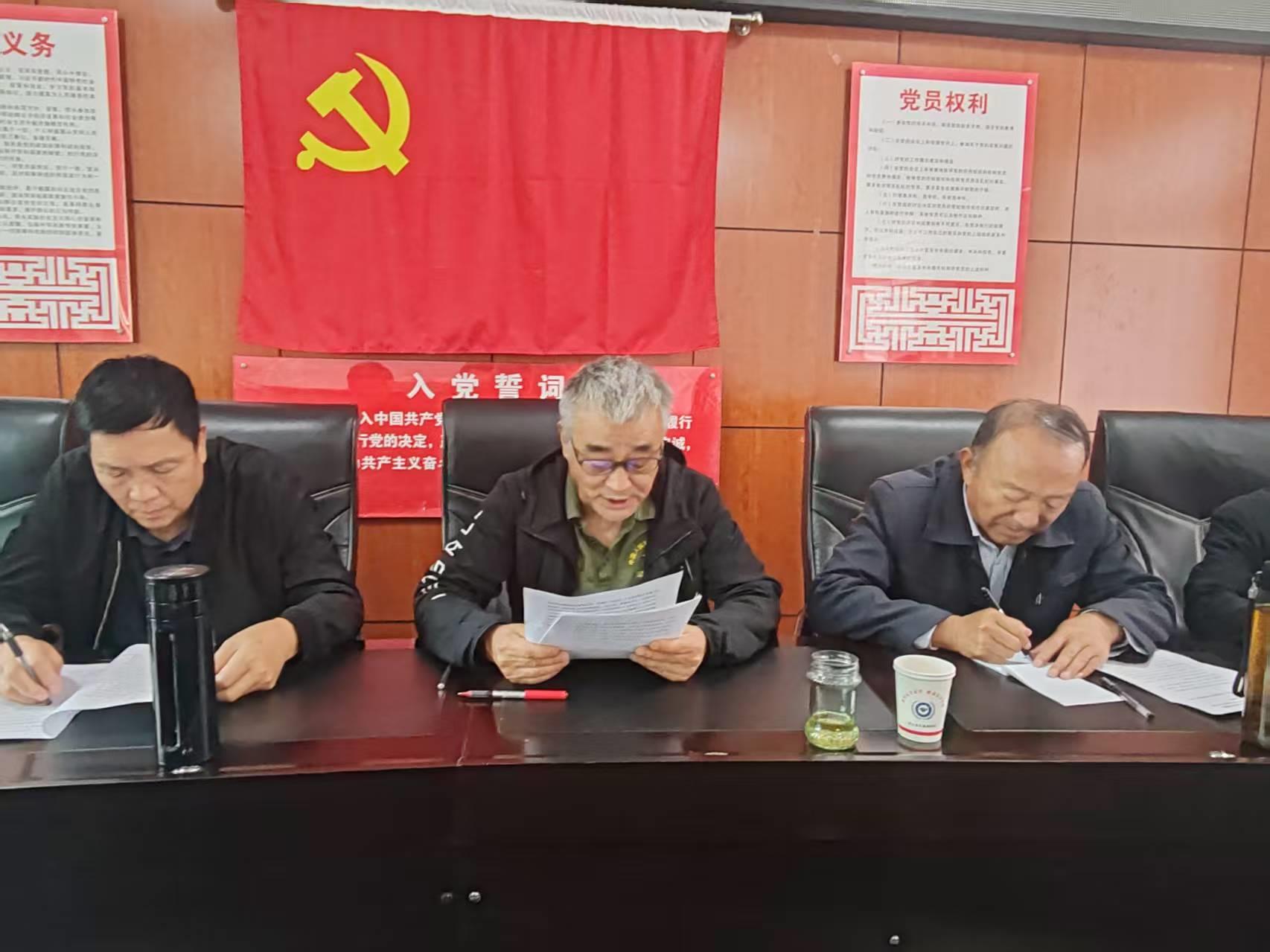 云南祥云县精心修改“兵支书”汇报材料