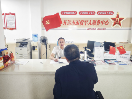 开远市“一把手”走流程，让服务更暖心