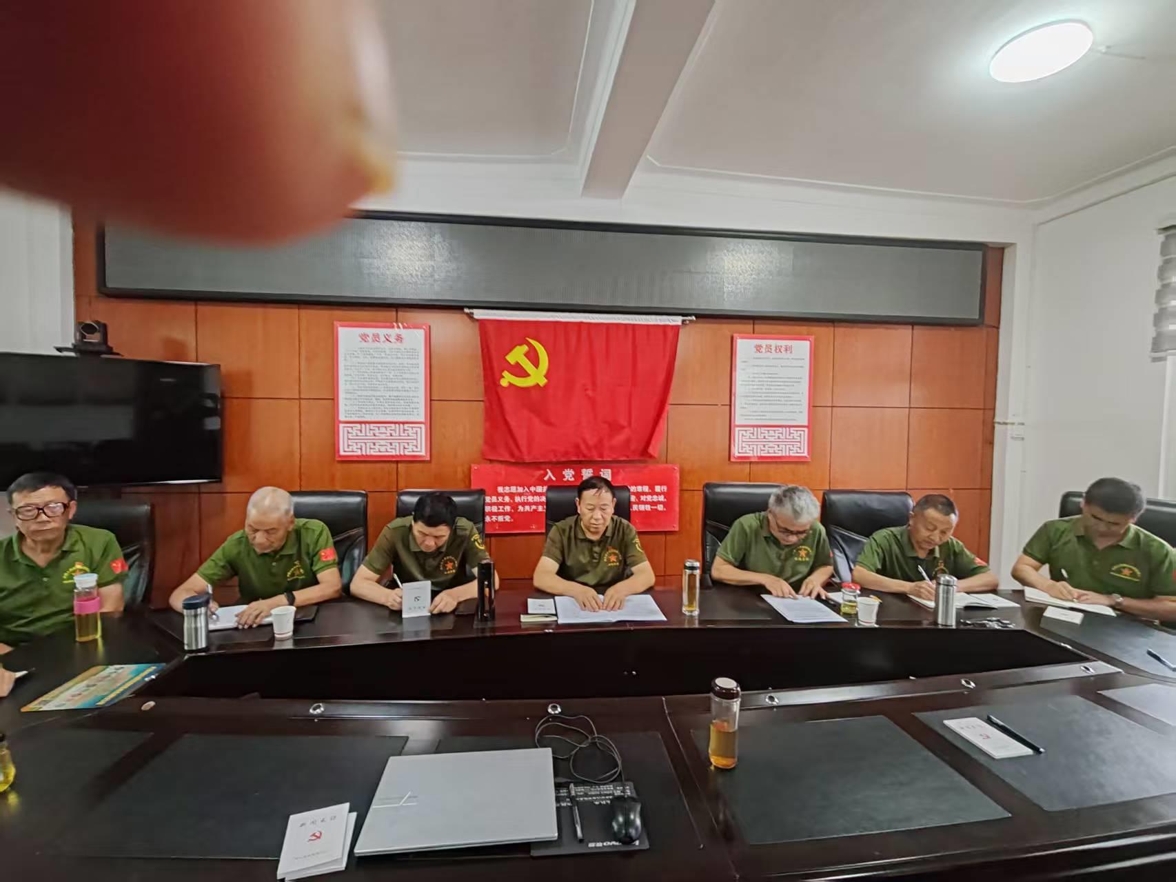 云南祥云县举办“兵支书”培训结业载誉归来分享会
