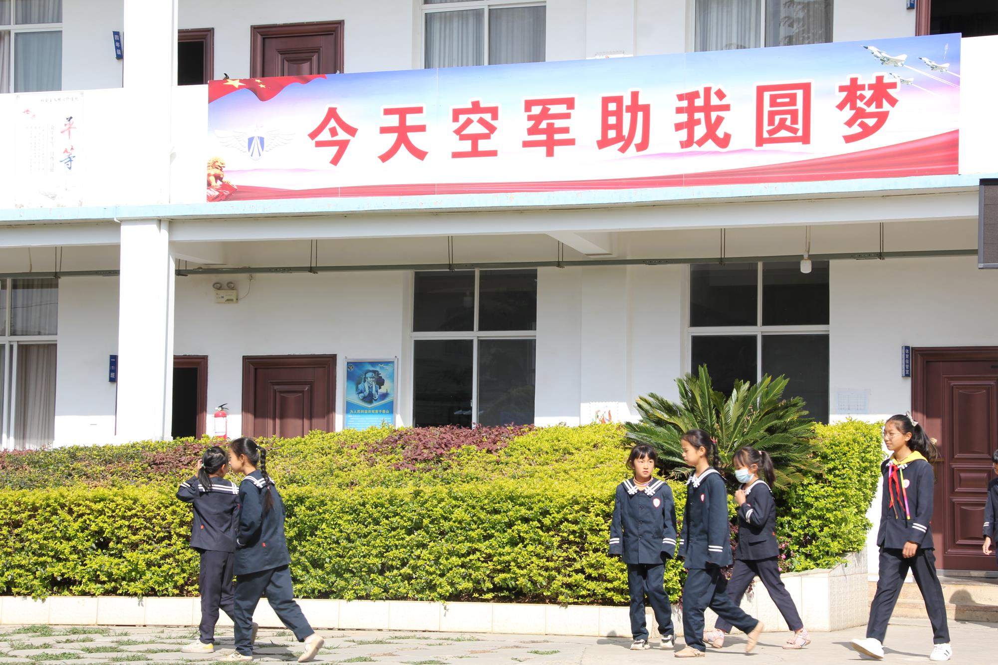 云南祥云县持续加强双拥宣传工作