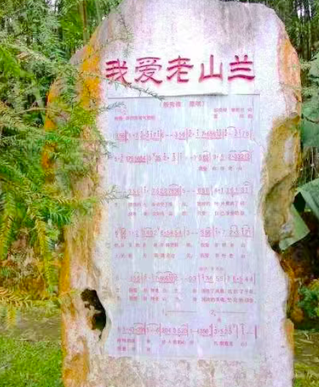 诞生于战场的《老山兰》，上世纪80年代中后期因何风行全军、唱响全国？