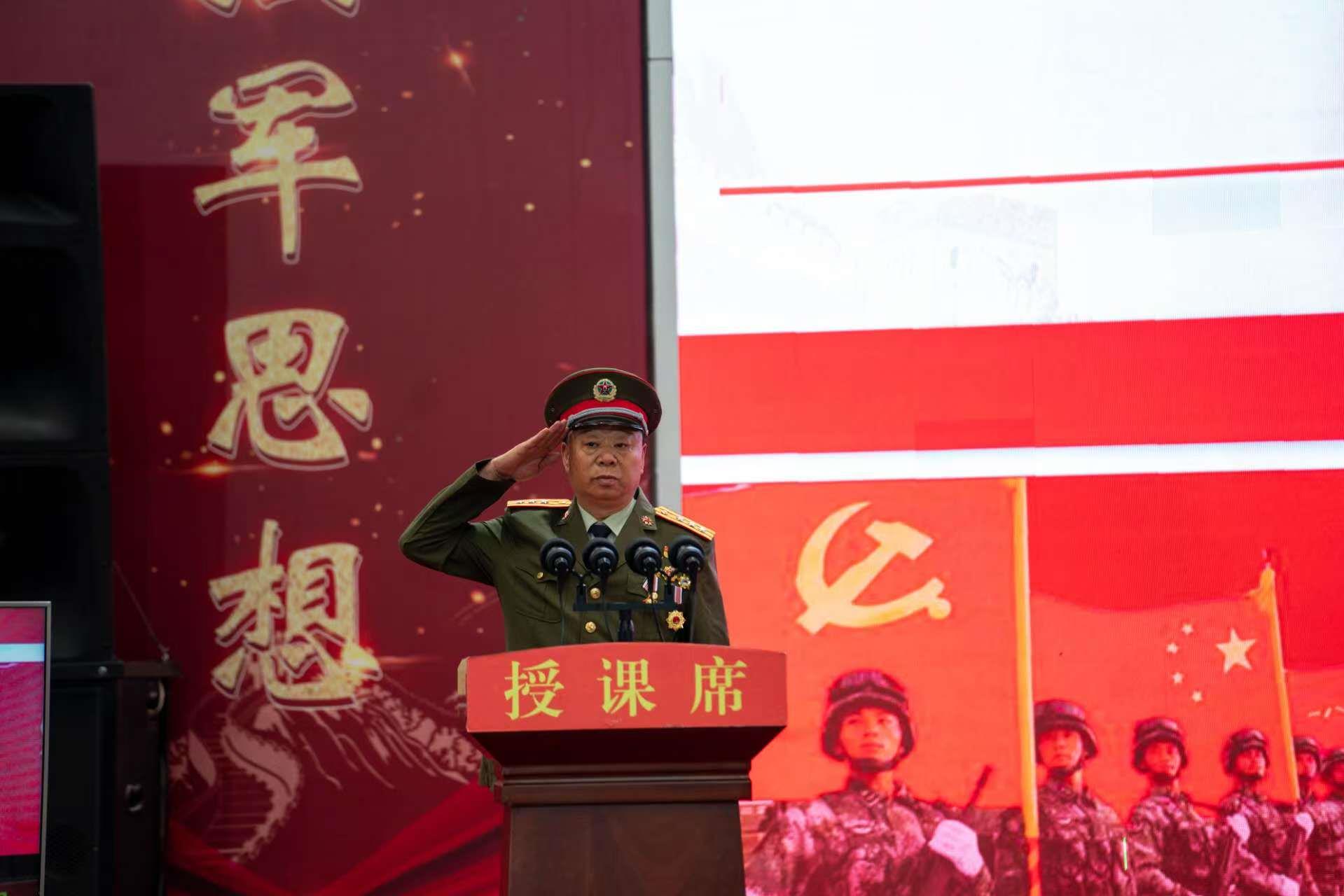 参战老兵魏鼎湘被原部队光荣聘为红色宣讲员