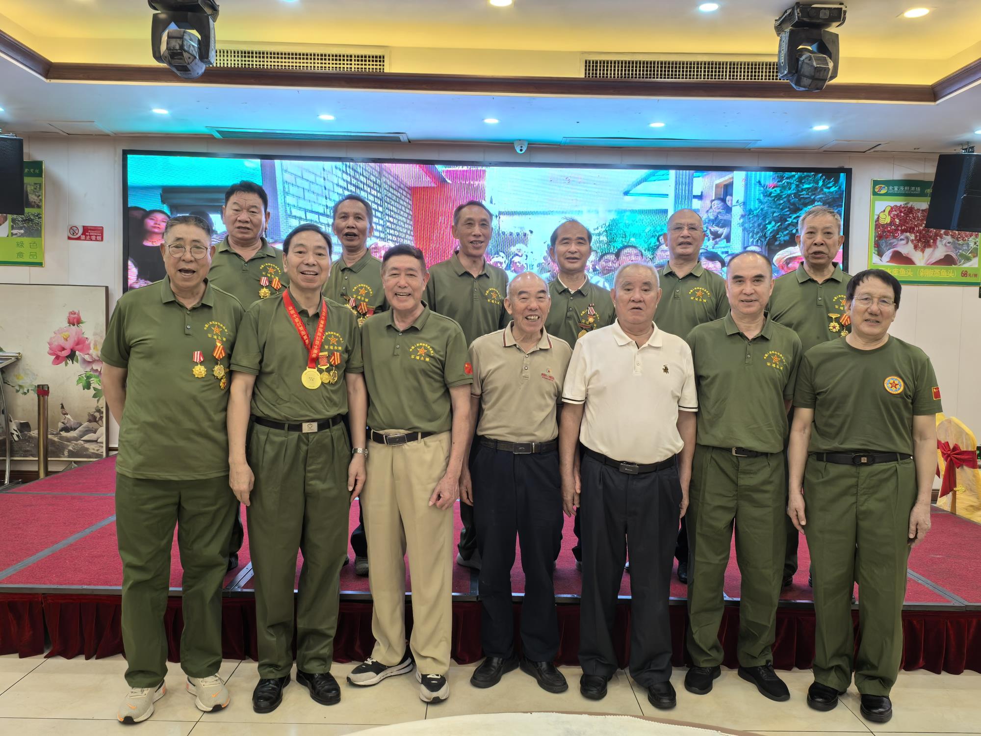 祥云籍老兵在深圳举办建军98周年庆祝活动