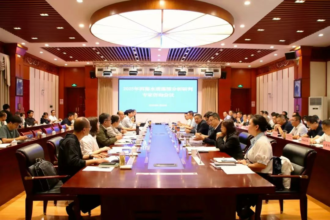 要闻｜2025年洱海水质藻情分析研判专家咨询暨州委州政府主要领导第7次调度洱海保护精准治理工作会议召开