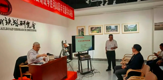 “云南的抗战包括了滇南抗战和滇越铁路的贡献”