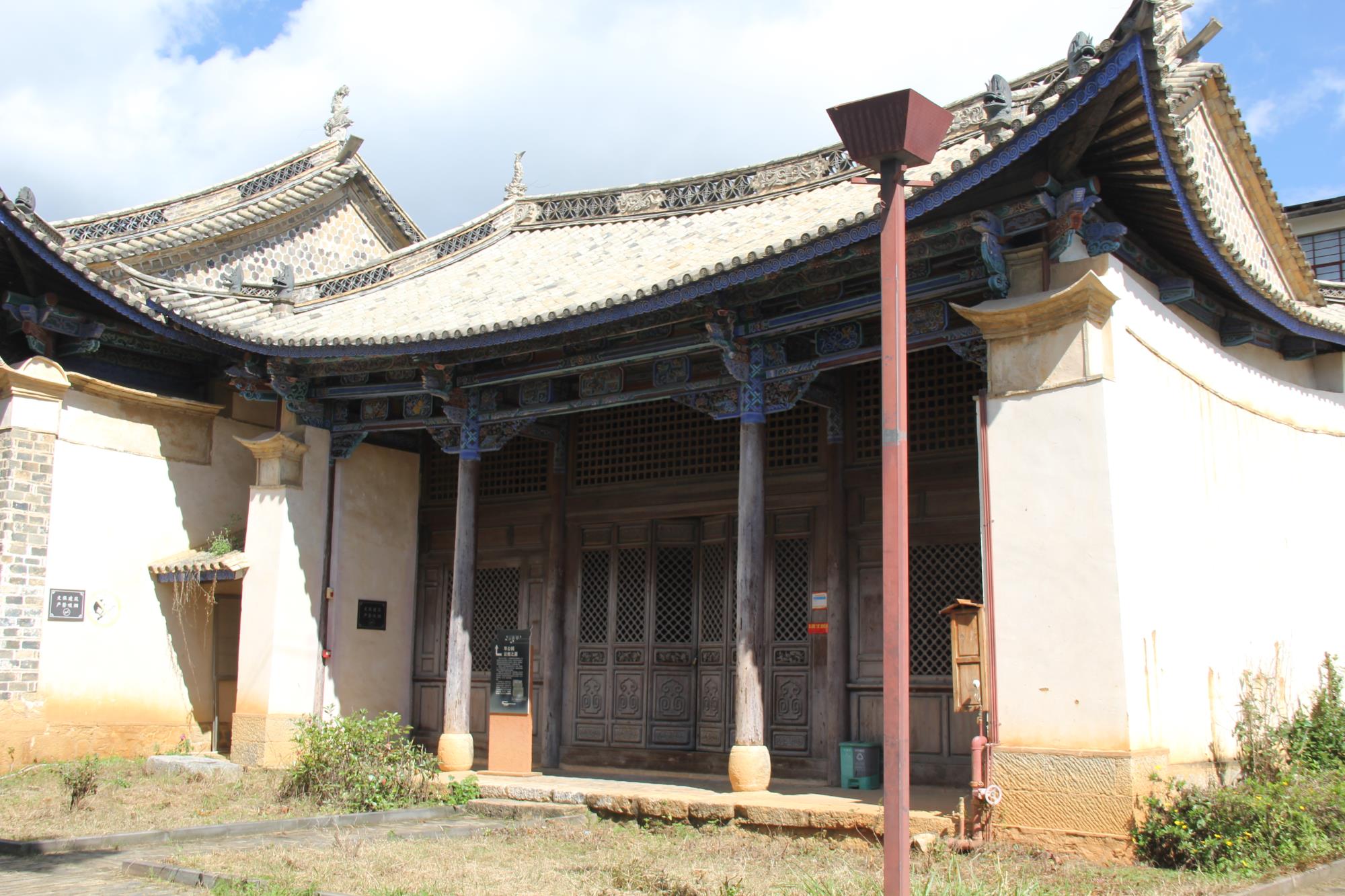 岑公祠
