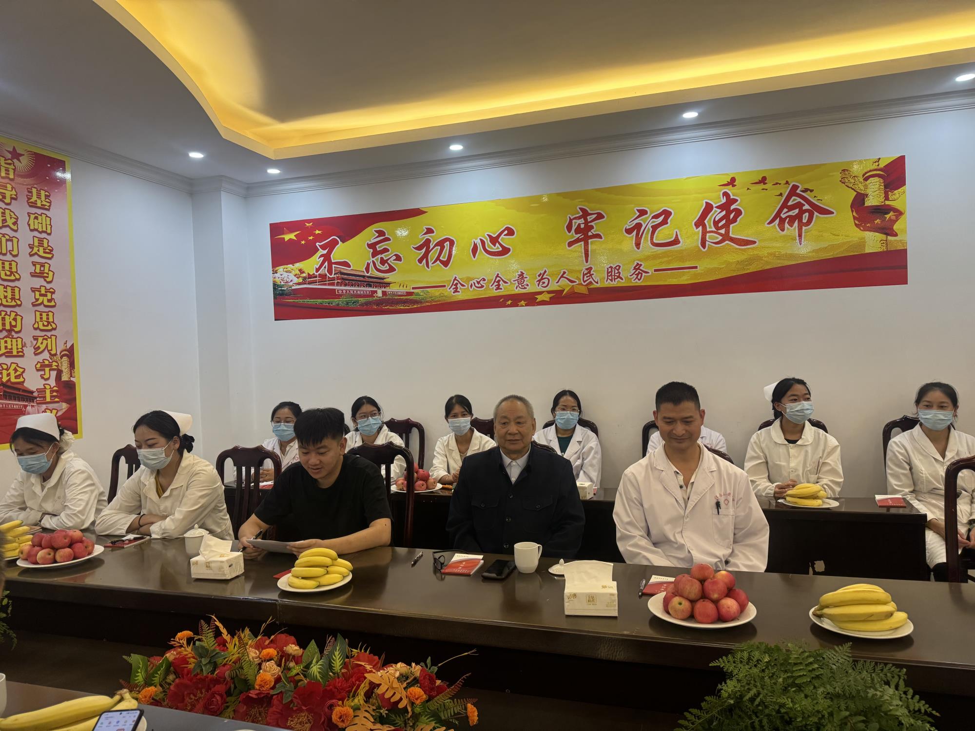 云南祥云太安医院组织观看阅兵直播