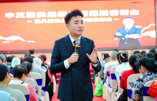 中艾国灸昆明总裁见面会圆满举行 “八旗优品”野山参粉重磅发布 三大产品线全面守护国民健康