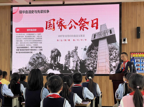 联盟街道长青社区开展“老兵颂国志·童心迎华诞”活动