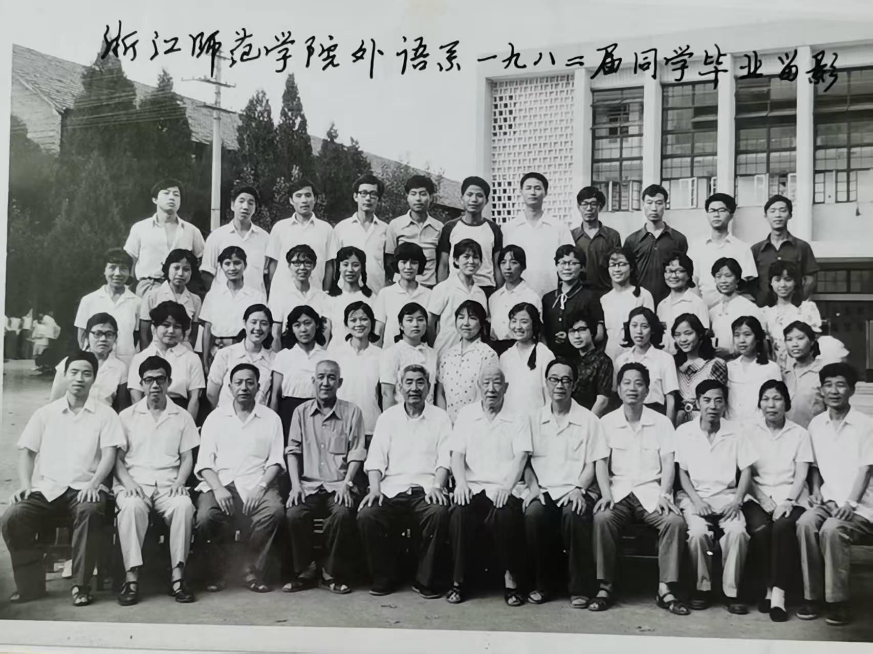 母校永远是我心里的依恋