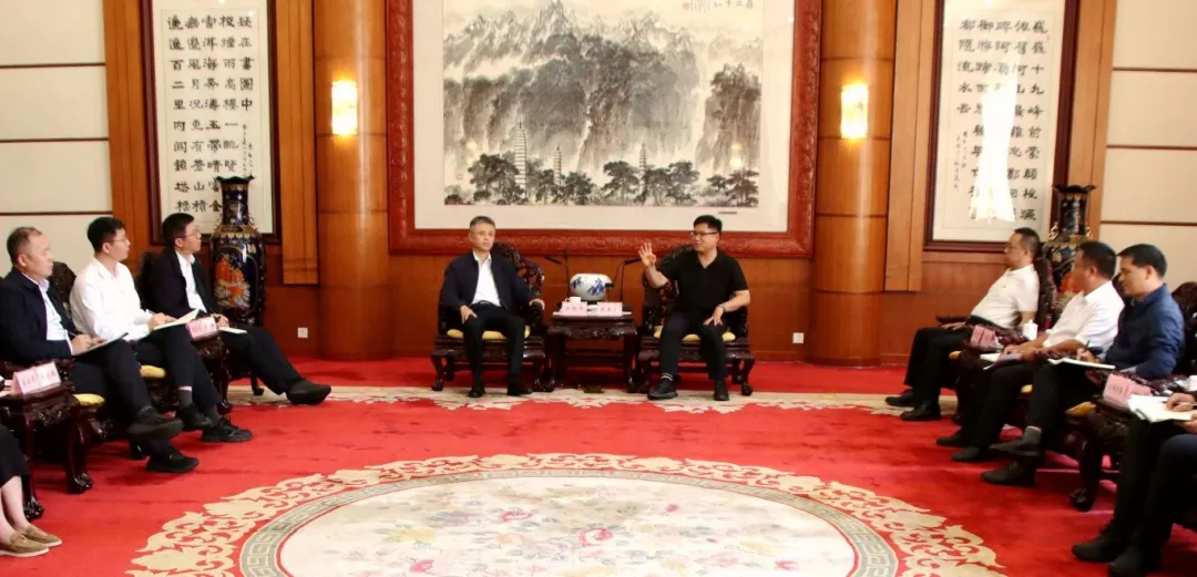 要闻｜大理州政府与恒丰银行举行工作洽谈