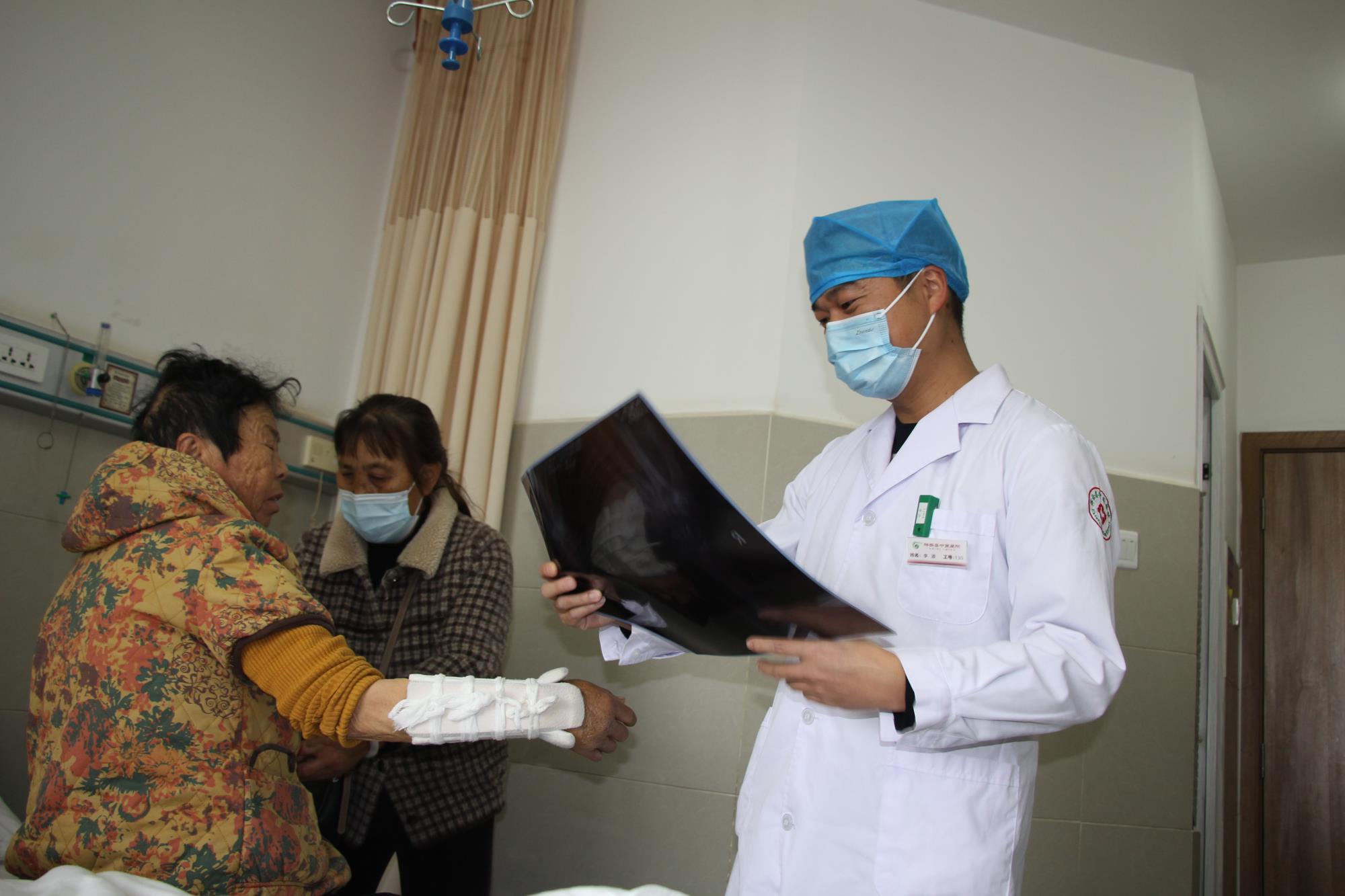 云南祥云县推进县域紧密型医共体建设