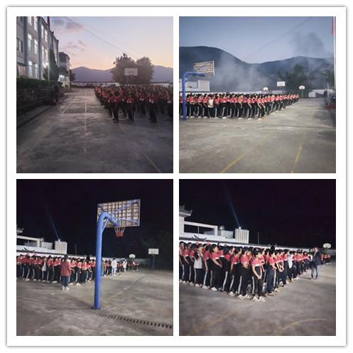 鲁史镇永新中心学校：常“防”不懈，“震”定自若