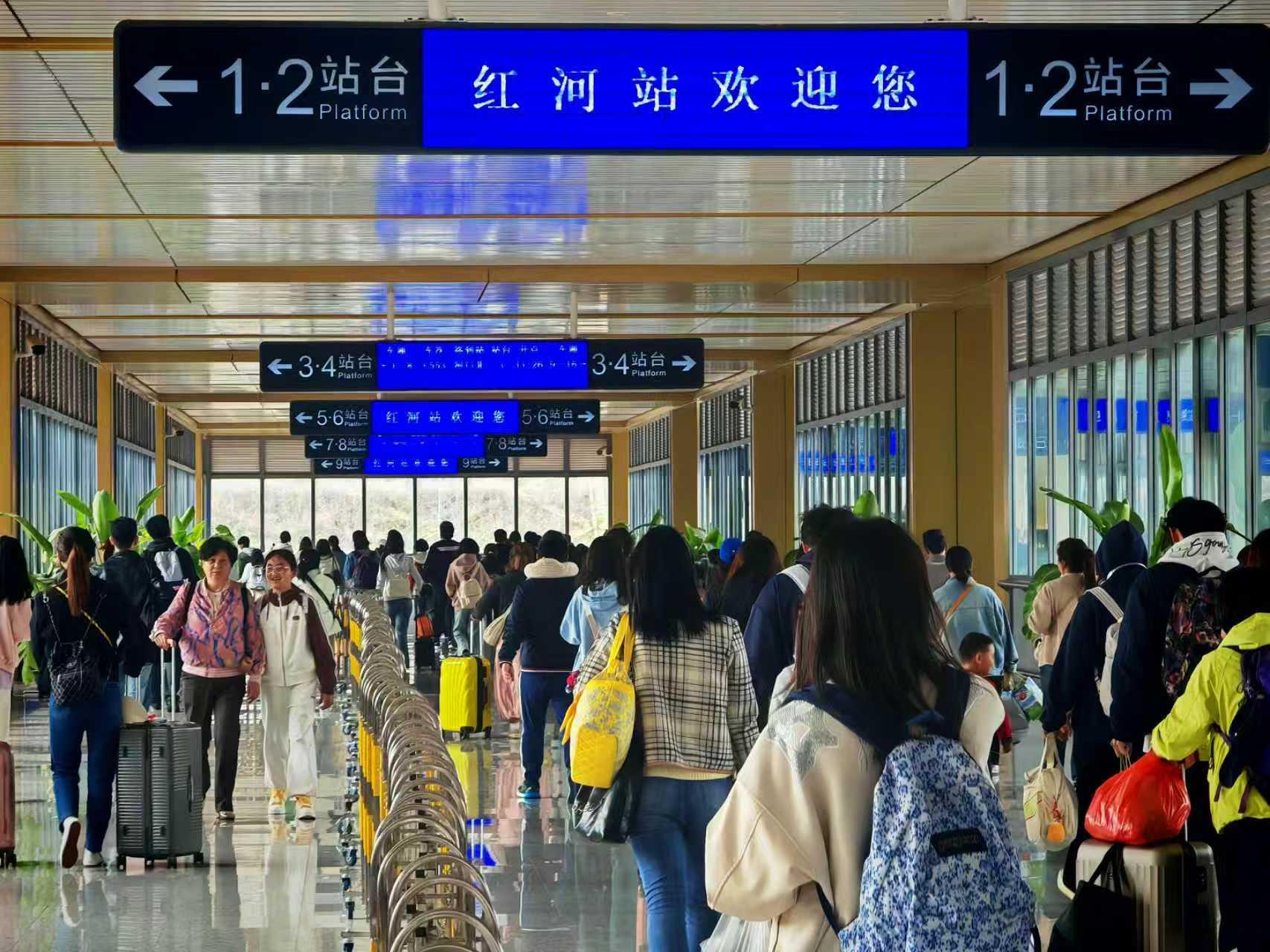 云南铁路1～10月发送旅客9560万余人次