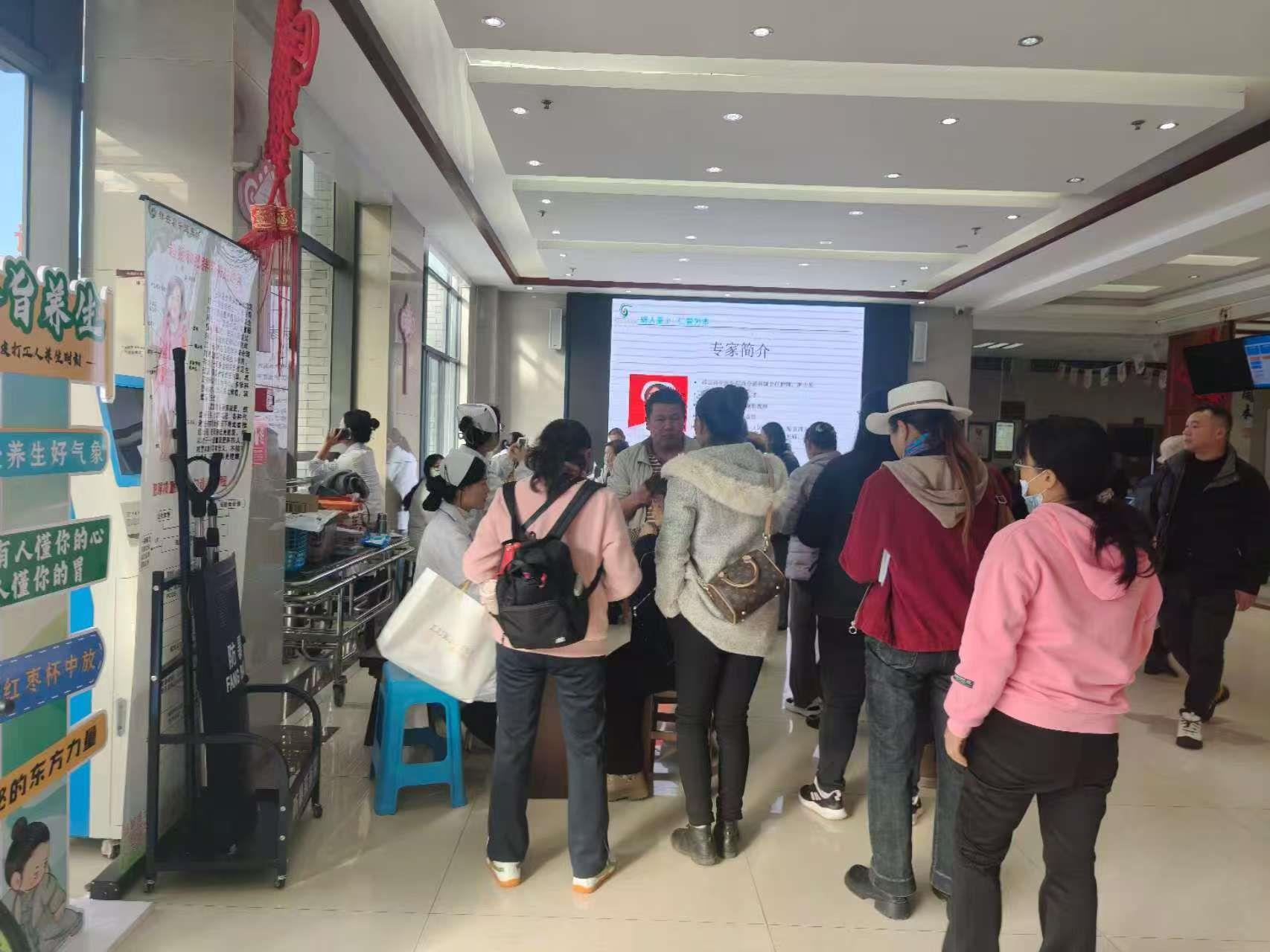 云南祥云县中医医院内分泌科联合昆明医科大学专家糖尿病义诊活动