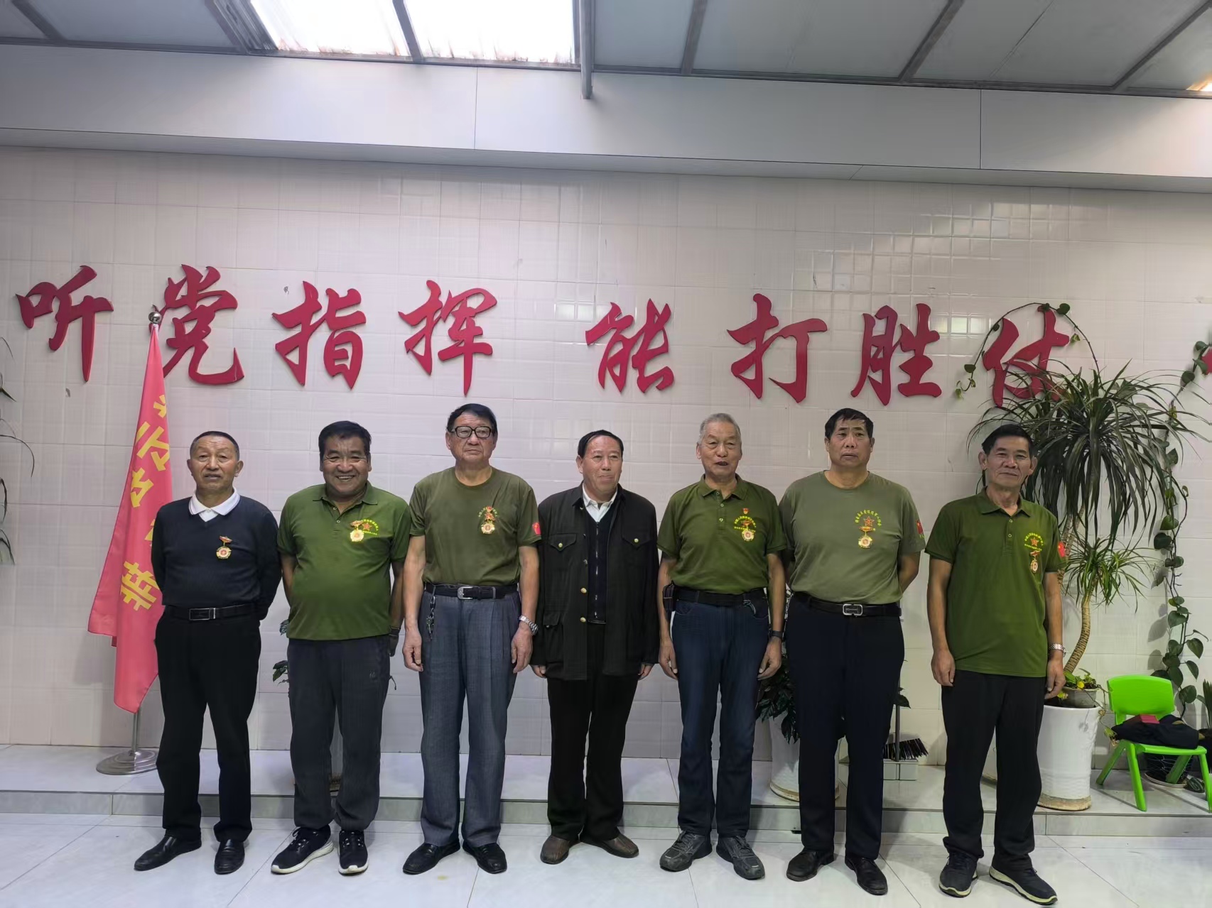 致敬最可爱的人：云南祥云县关爱退役军人协会第一活动组举行纪念章发放仪式