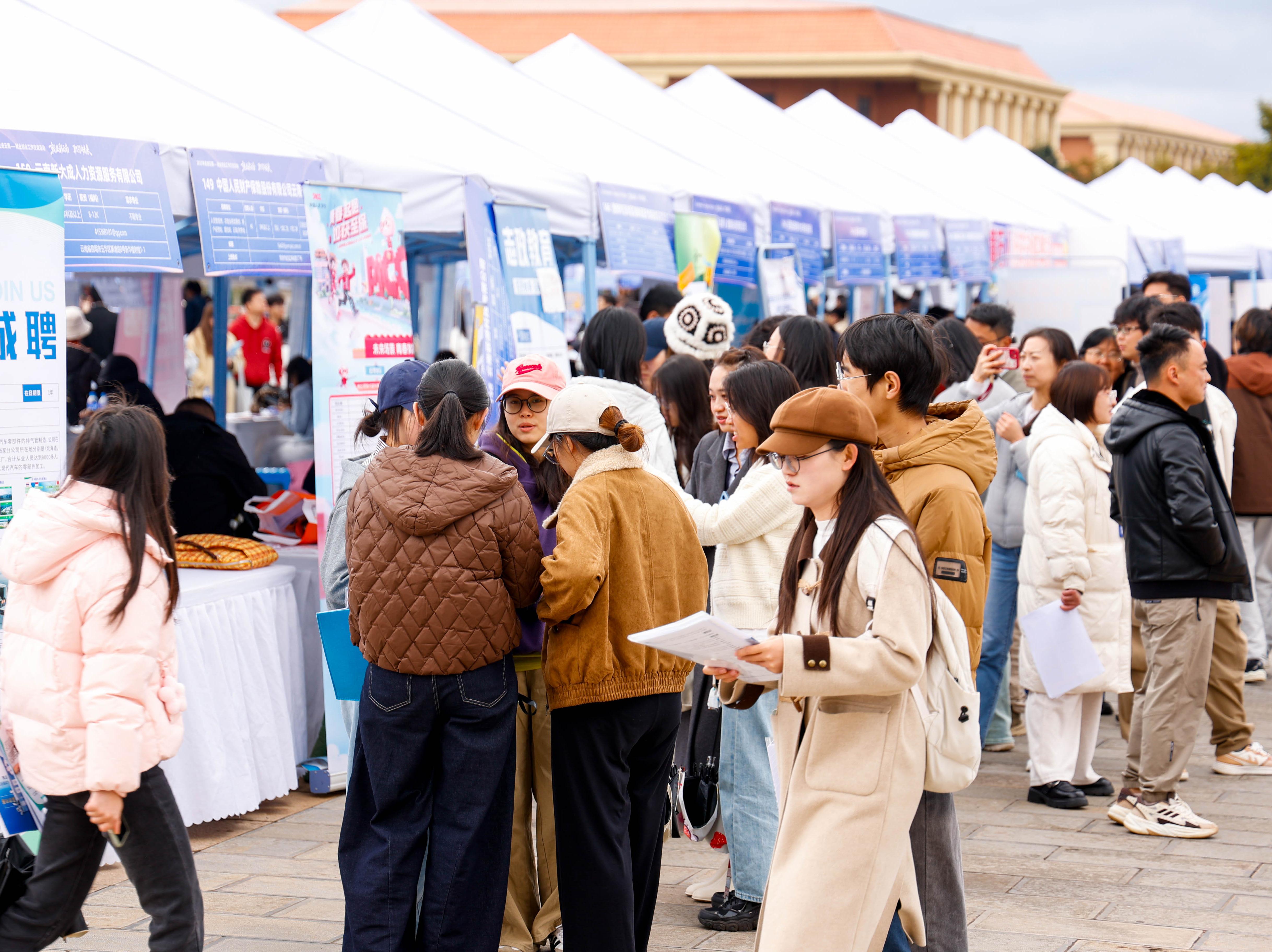“就业彩云南·职引向未来”走进云南——就业创业工作交流活动在昆明成功举办