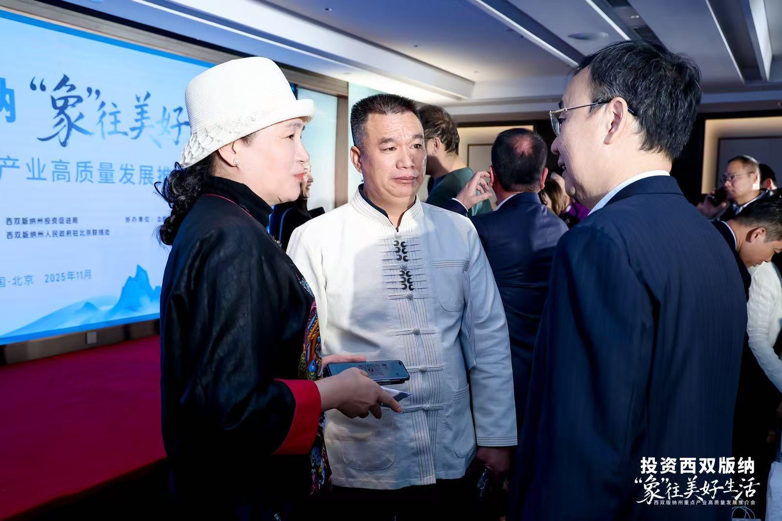 乡村旅游协会简报  “农文旅+产学研”全国营销推介活动首站京津冀区域小结