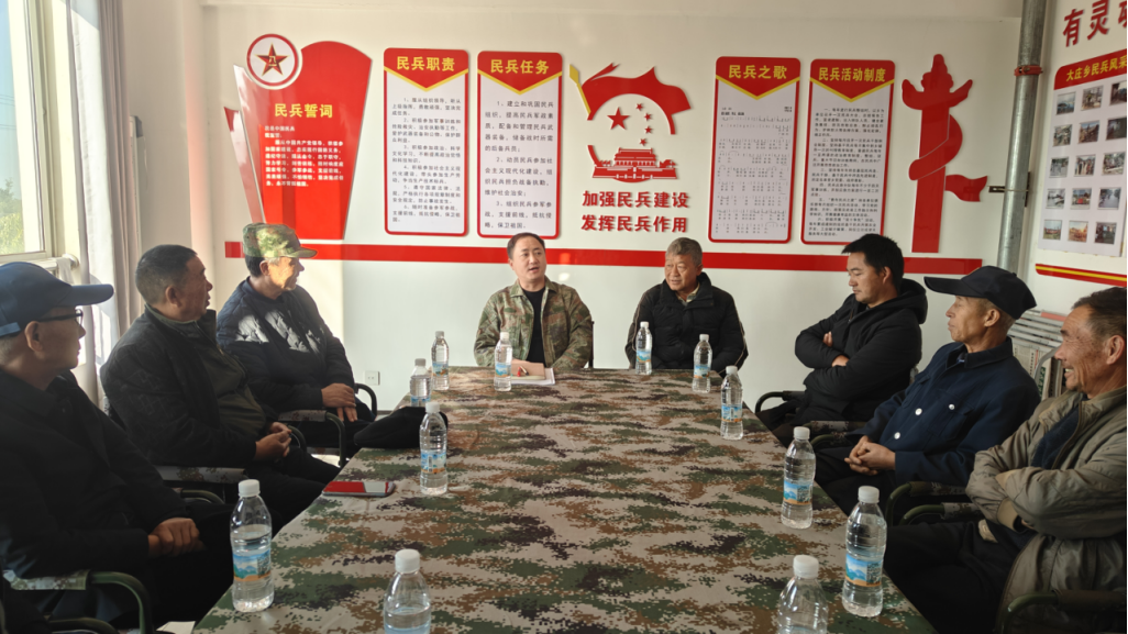 云南开远市退役军人事务局深学笃行党的二十届四中全会精神