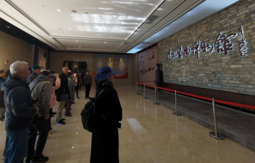 薪火传初心 研学促担当 —— “五老”人员综合学习动态图