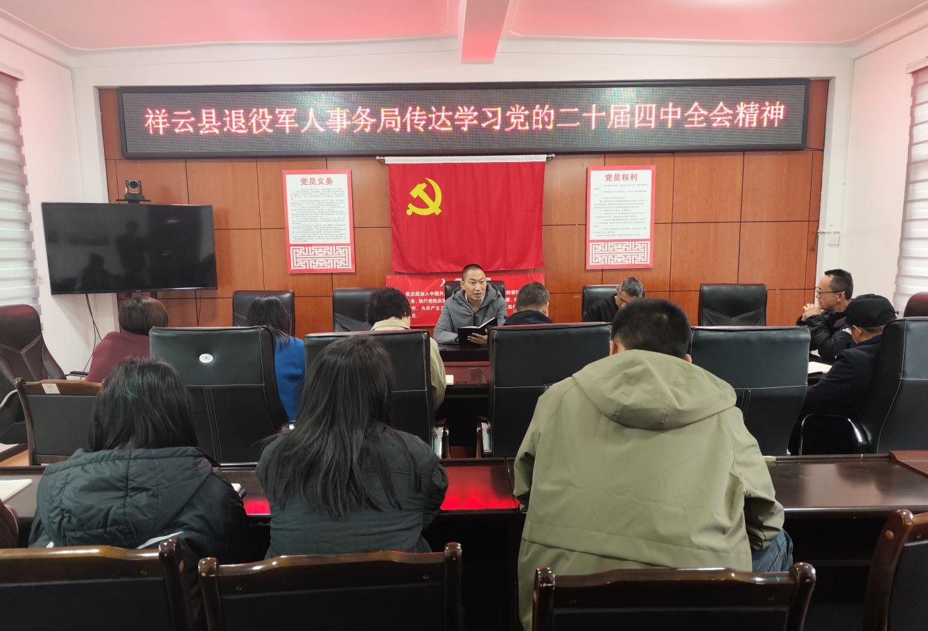 云南祥云县退役军人事务局交出一份让老兵暖心、让社会点赞的“十四五”答卷