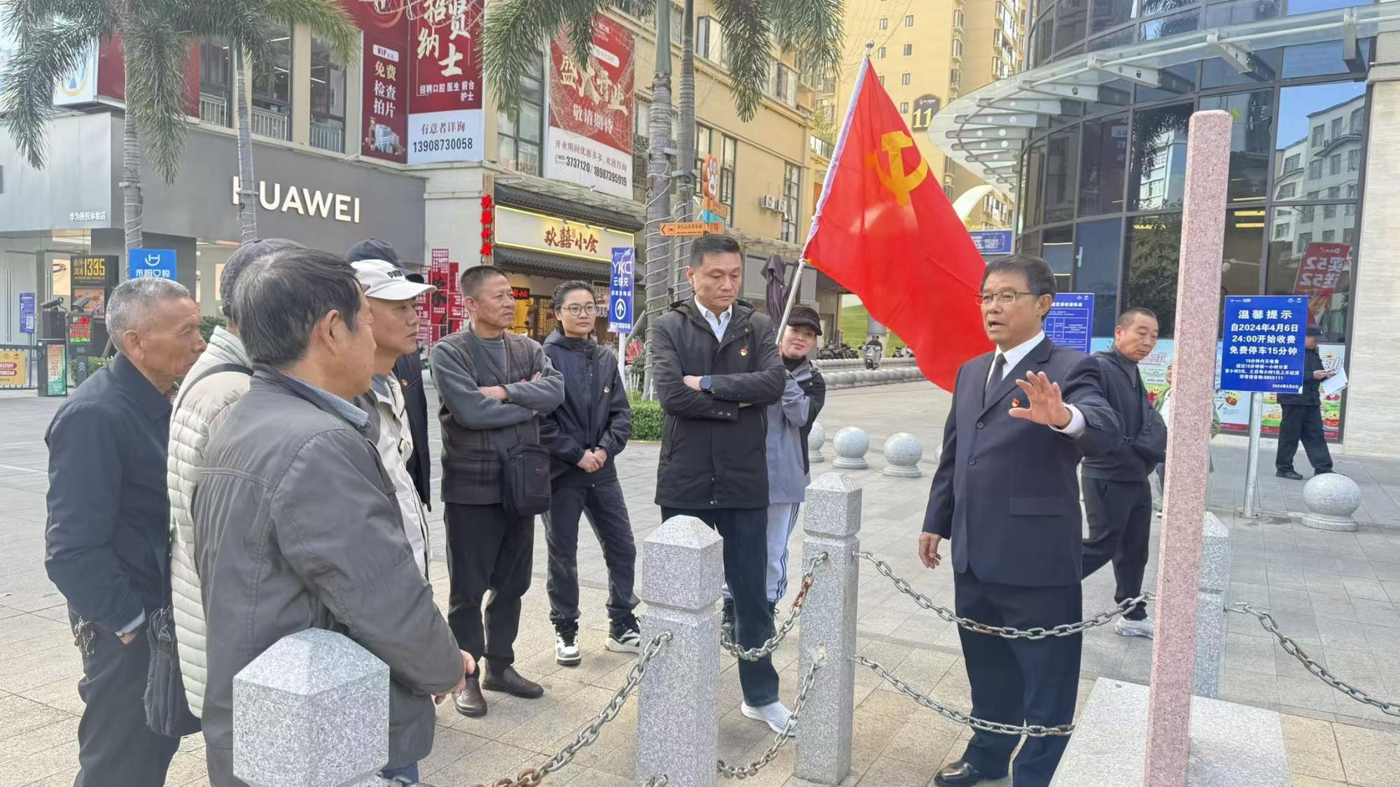 追寻红色印记  弘扬革命精神       ——个旧市万通客运有限责任公司开展主题党日活动