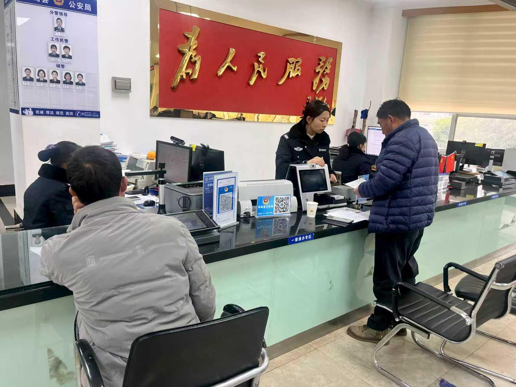 从“办一件事”到“解一类事” ——昆明“一类事”服务打造政务服务升级版