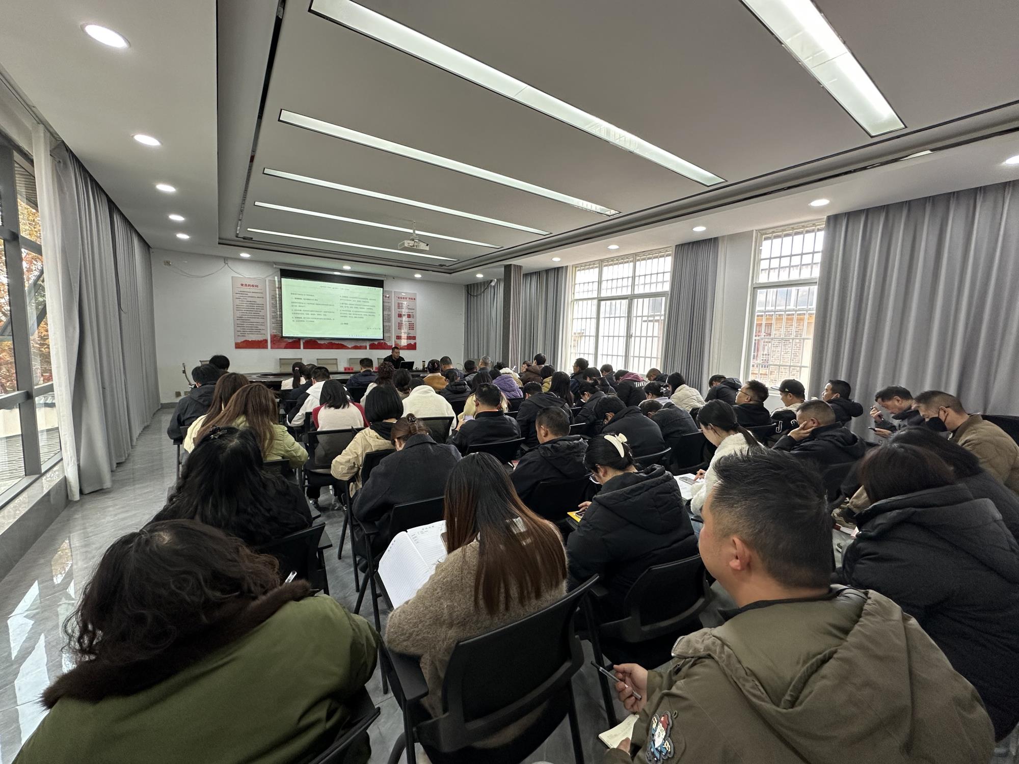 【强化合规管理 筑牢风险防线】大理云泰祥瑞投资有限公司举办规范化管理专题培训