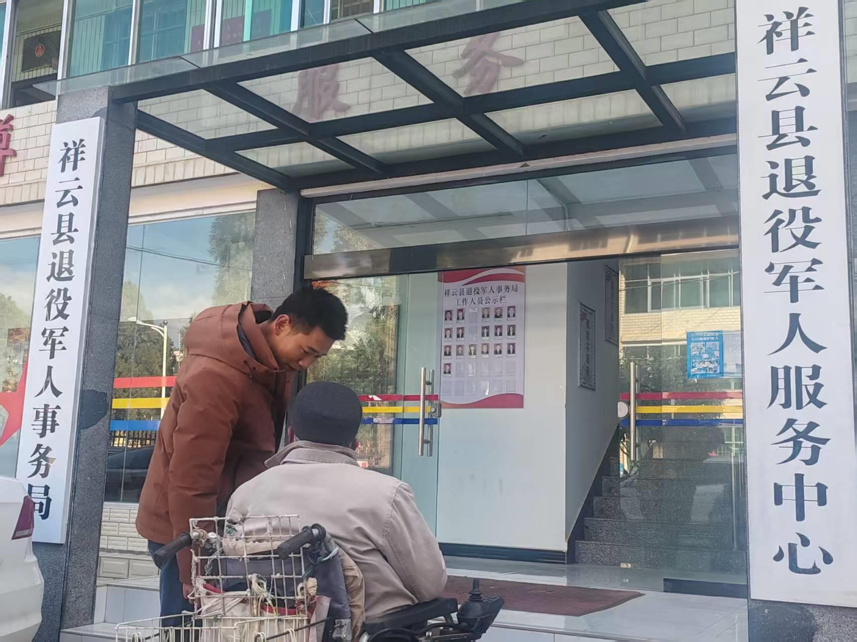 贴心服务温暖老兵心