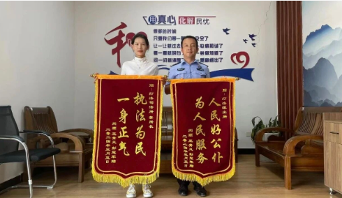 茶香漫边关 法韵润民心——西双版纳司法为民的2025温情答卷