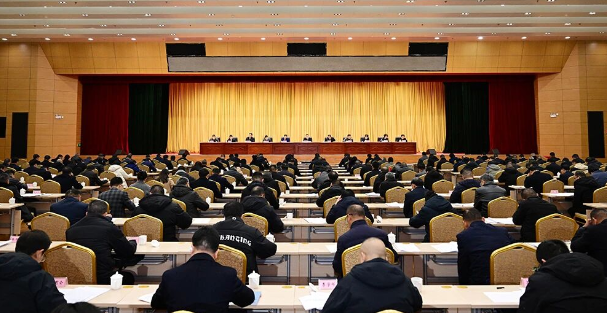 玉溪市委经济工作会议召开 改革创新 真抓实干 确保“十五五”开好局起好步