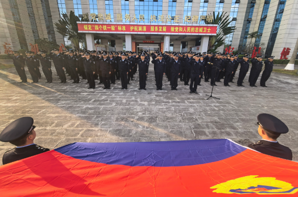 澜湄警旗红 同心护安澜 —云南省公安厅水上巡逻总队隆重庆祝第六个中国人民警察节