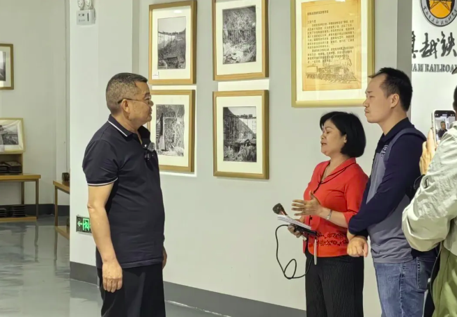 构建||滇越铁路研究报告2025之一