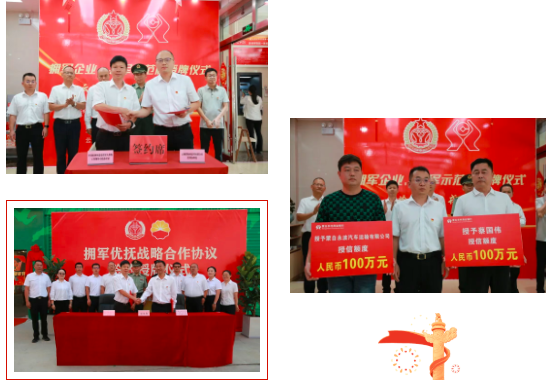 红河州“1+N”模式 织就全域驿站暖心服务网