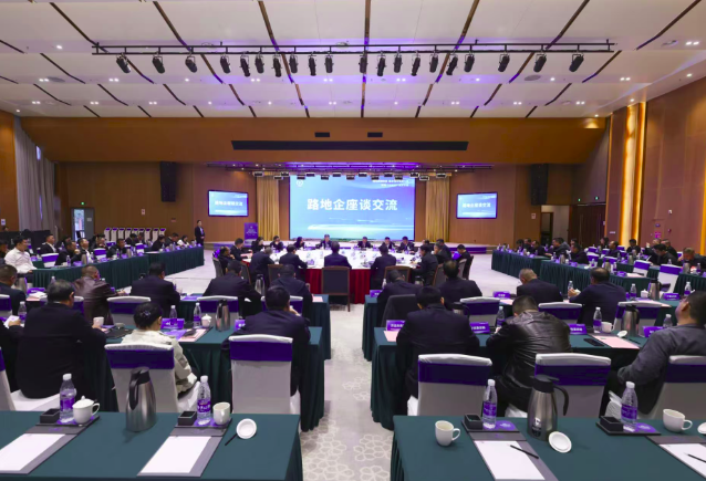 云南铁路部门召开运输合作座谈会